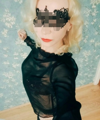 Милана