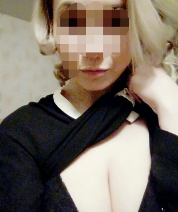 Милана
